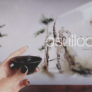 [Jeju Island] Tea stone at Osulloc Tea museum, Korea