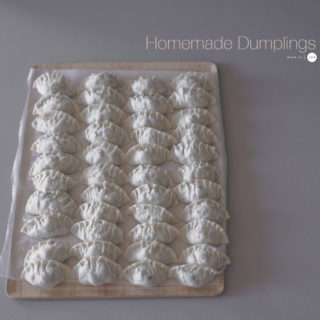 [Recipe] Homemade Dumplings: Mandu-Guk